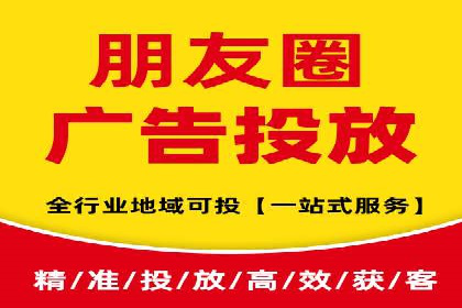 百度竞价排名实战：关键词优化与落地页优化案例