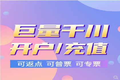 百度推广价格调整策略：实战案例分析