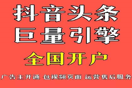 百度竞价包年案例：成功案例展示